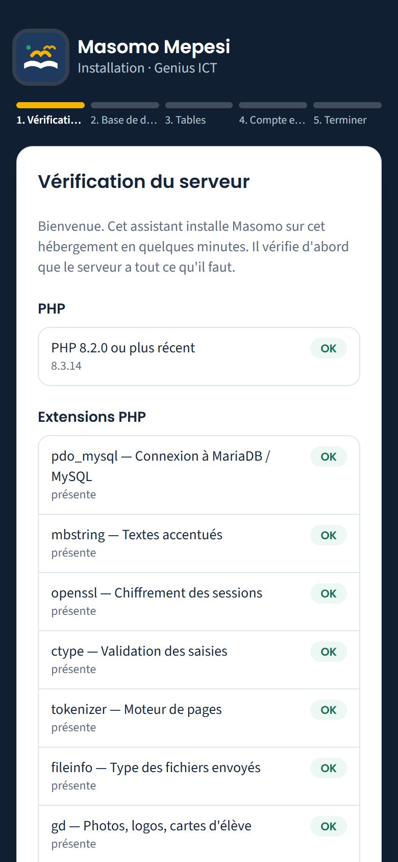 Vérification du serveur (téléphone)