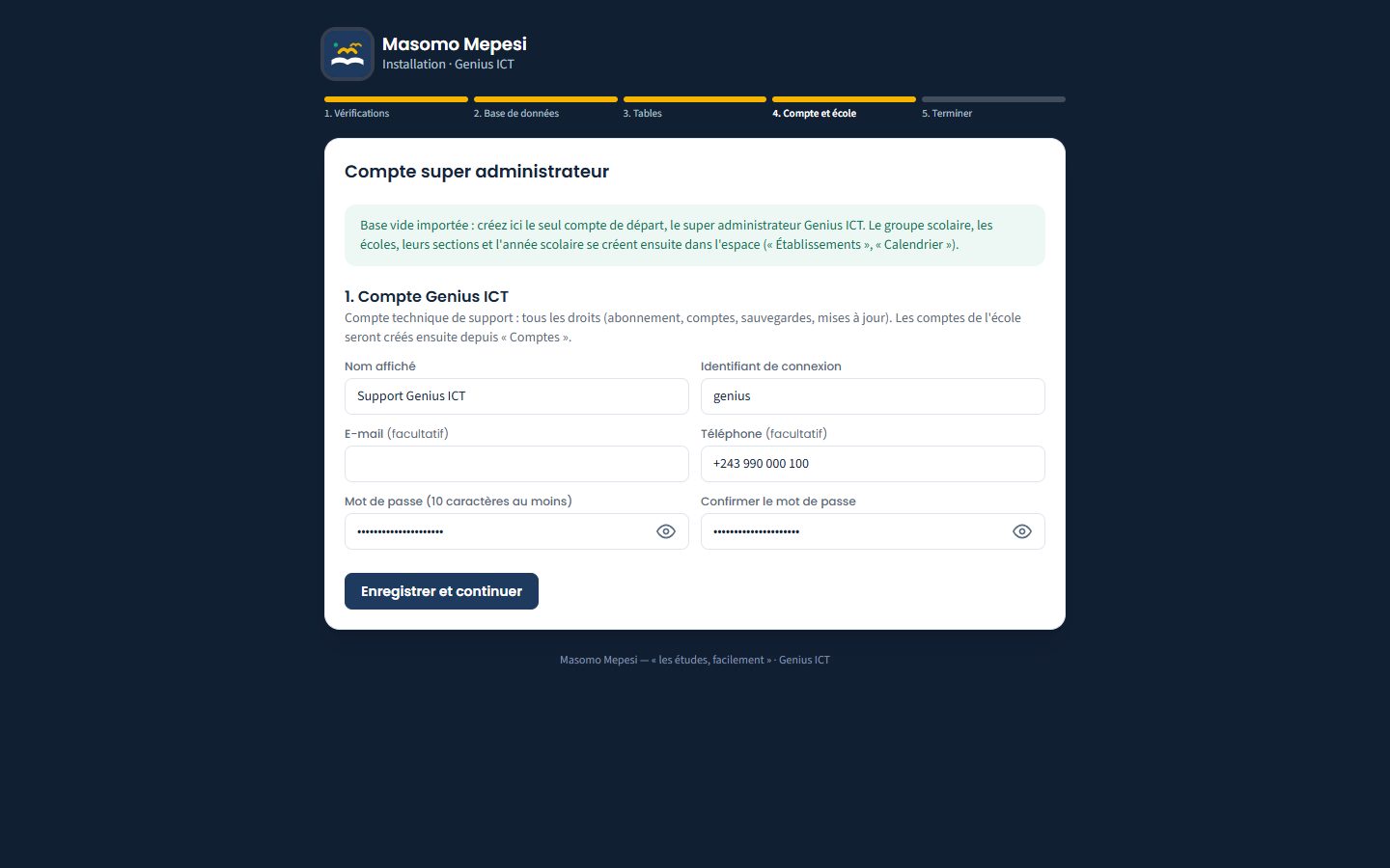 Compte super administrateur (ordinateur)