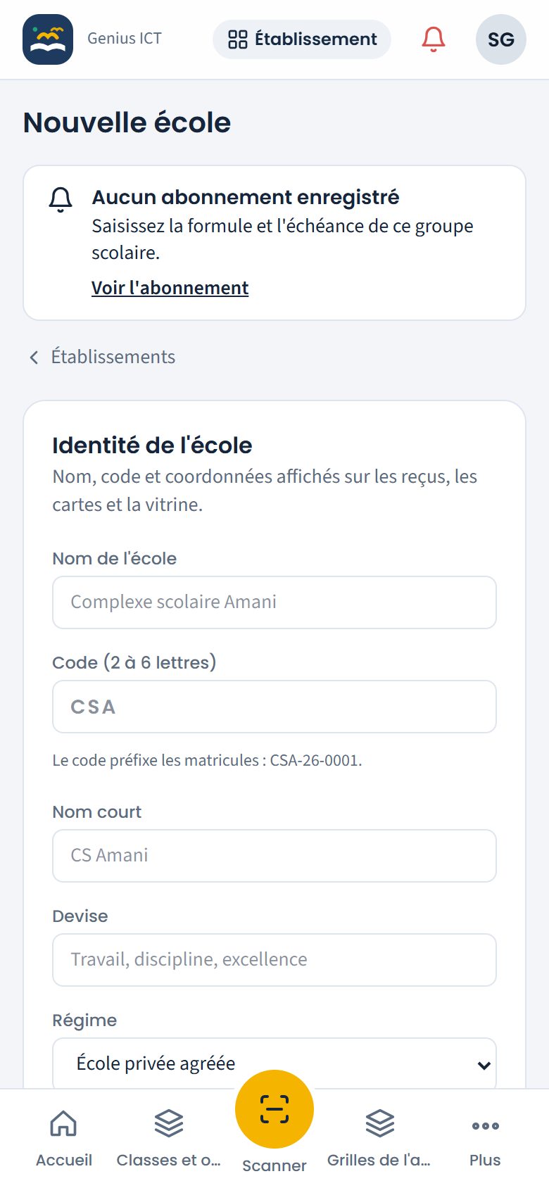 Nouvelle école (téléphone)