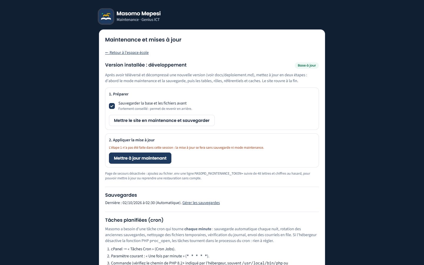 Page de maintenance (ordinateur)