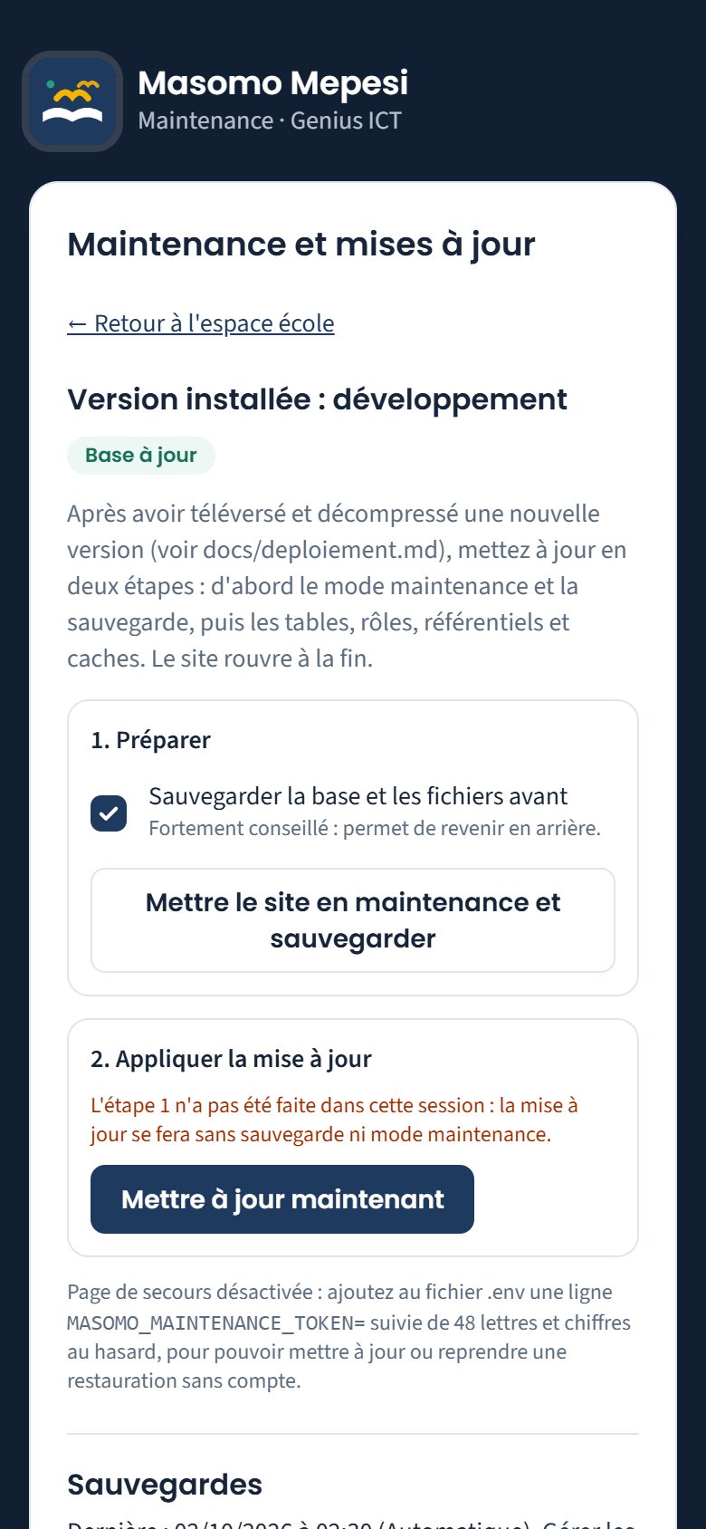 Page de maintenance (téléphone)