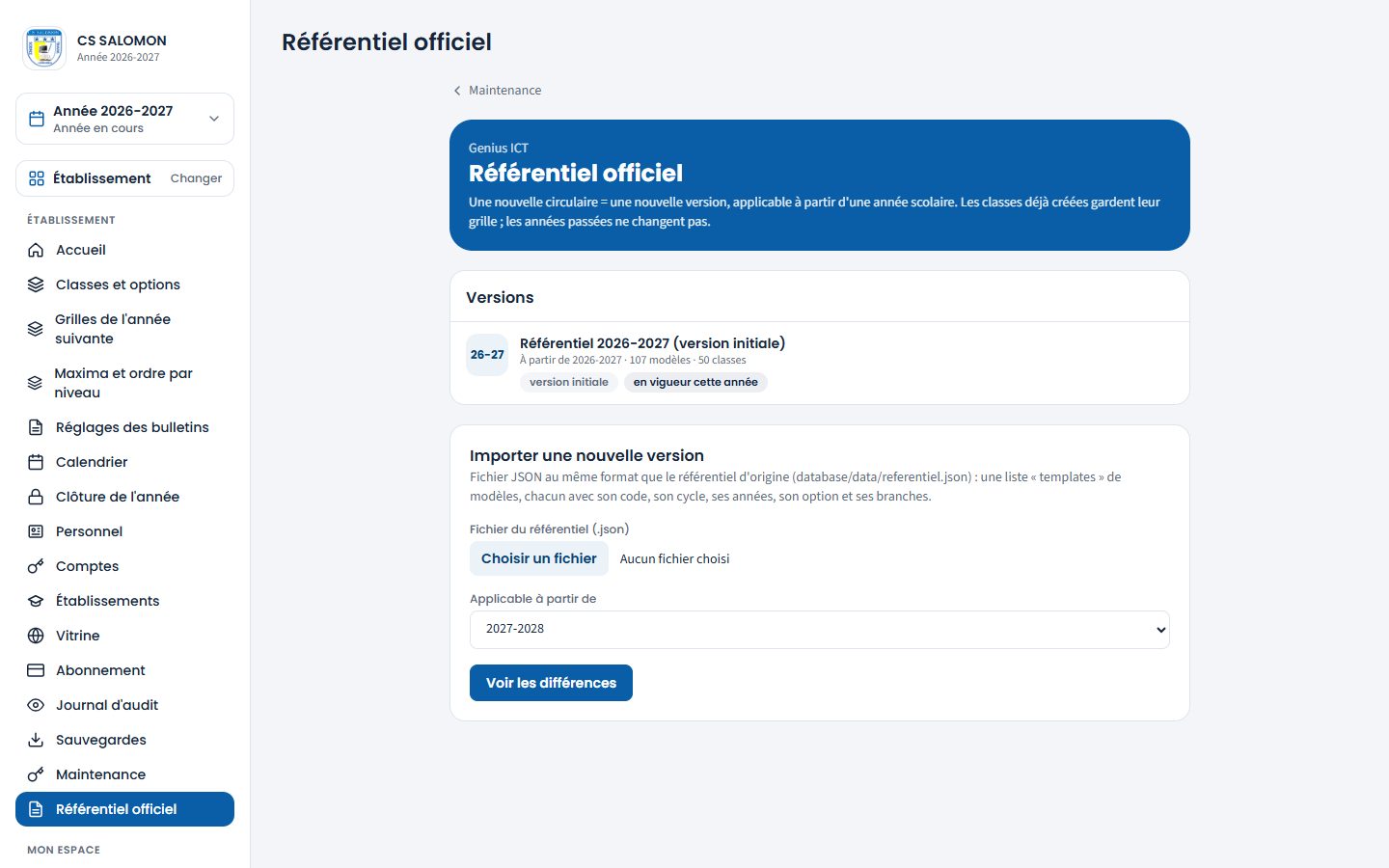 Versions du référentiel (ordinateur)