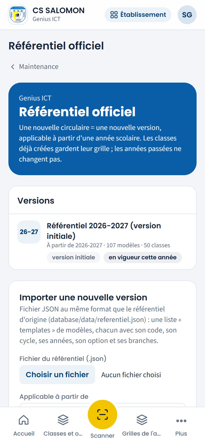 Versions du référentiel (téléphone)