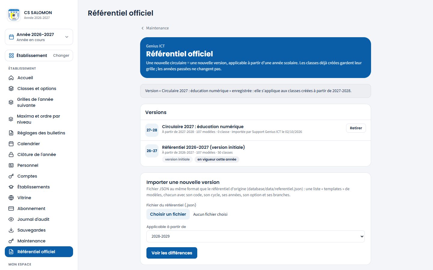 Version enregistrée (ordinateur)