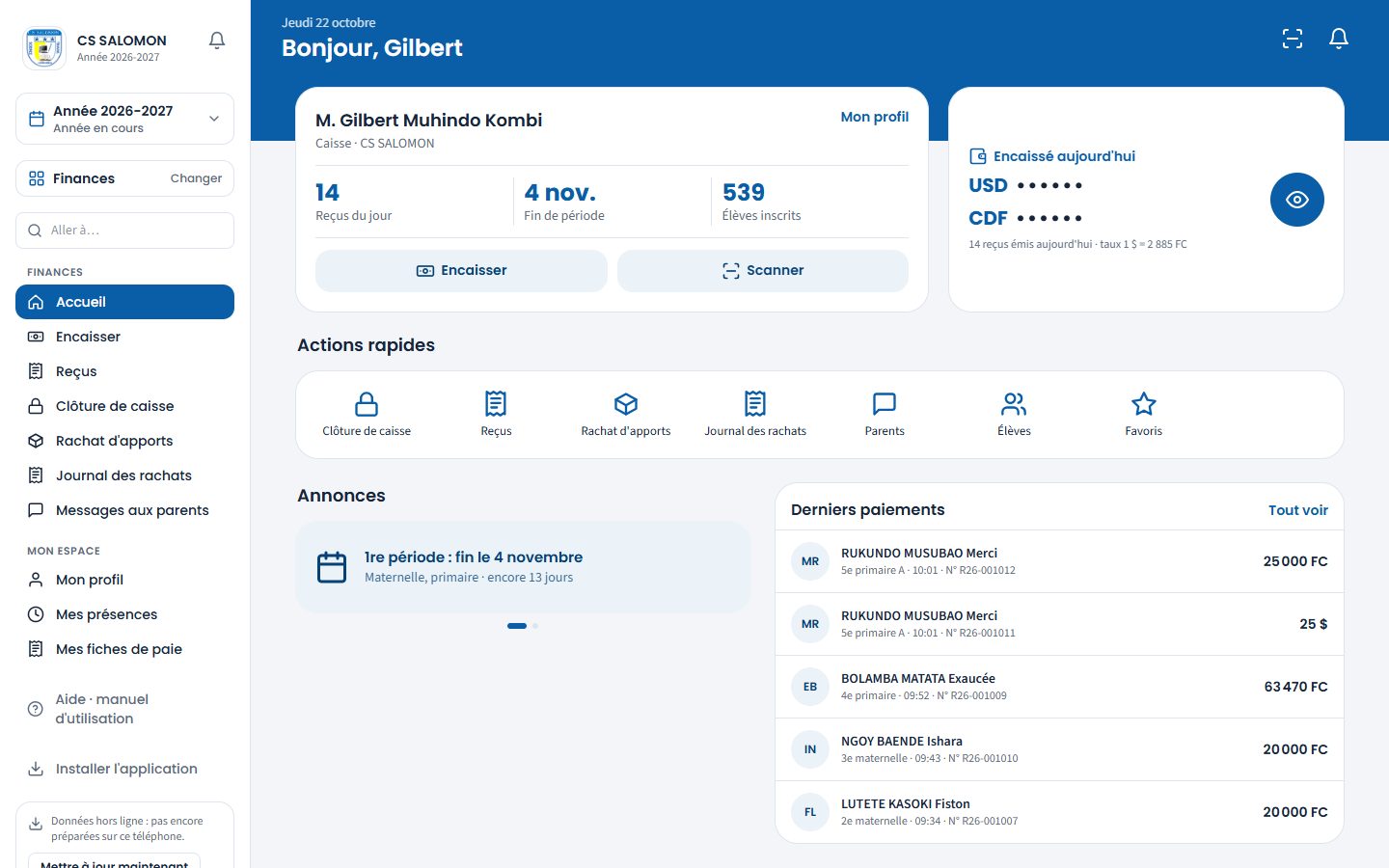 Accueil de la caisse (ordinateur)
