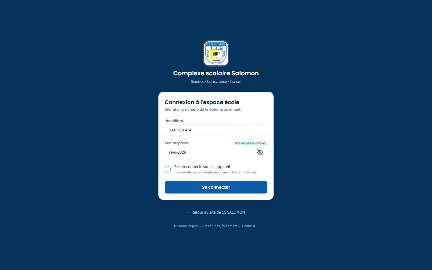 Formulaire de connexion rempli (ordinateur)