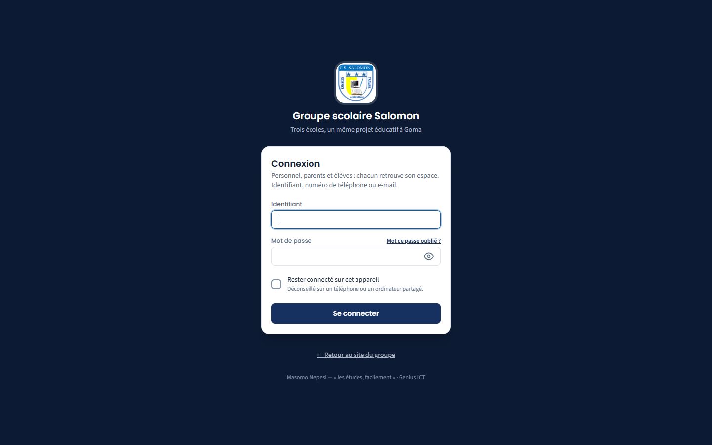 Page de connexion aux couleurs du Groupe scolaire Salomon (ordinateur)