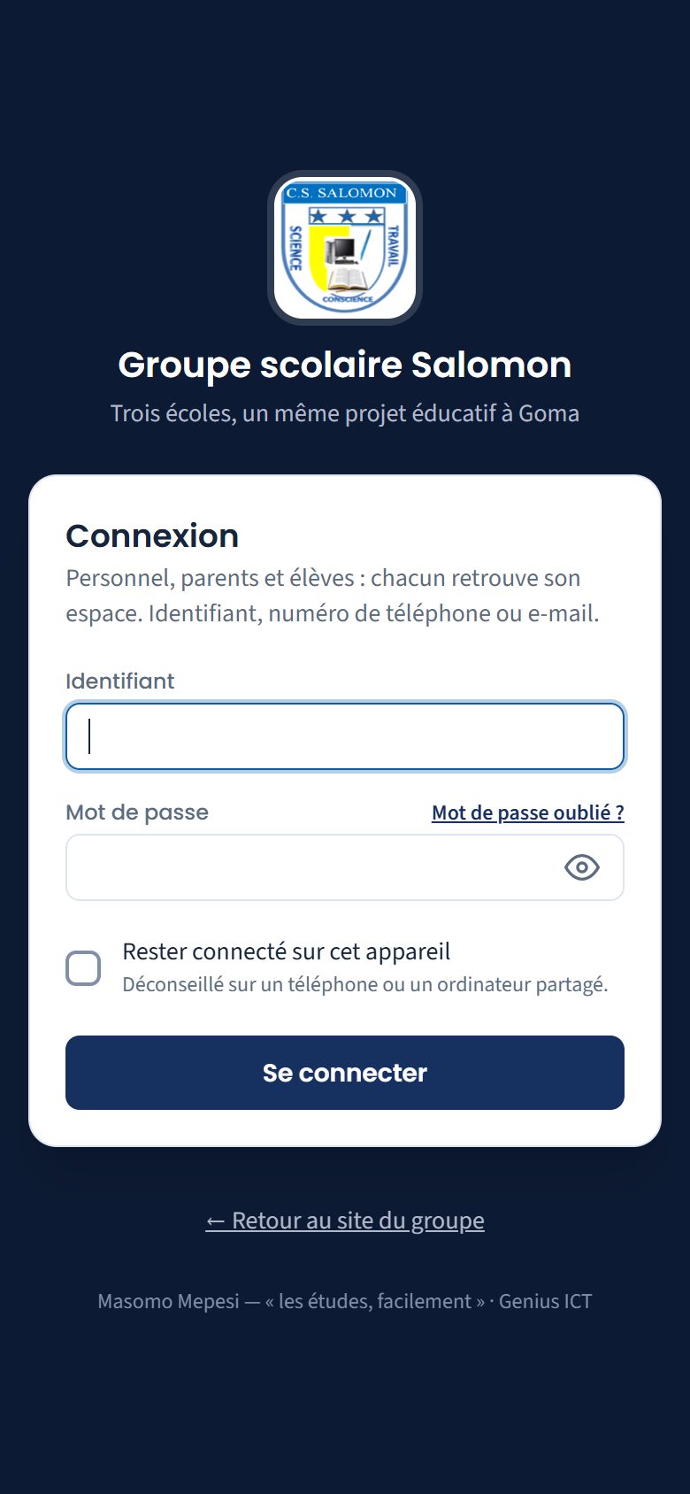 Page de connexion aux couleurs du Groupe scolaire Salomon (téléphone)
