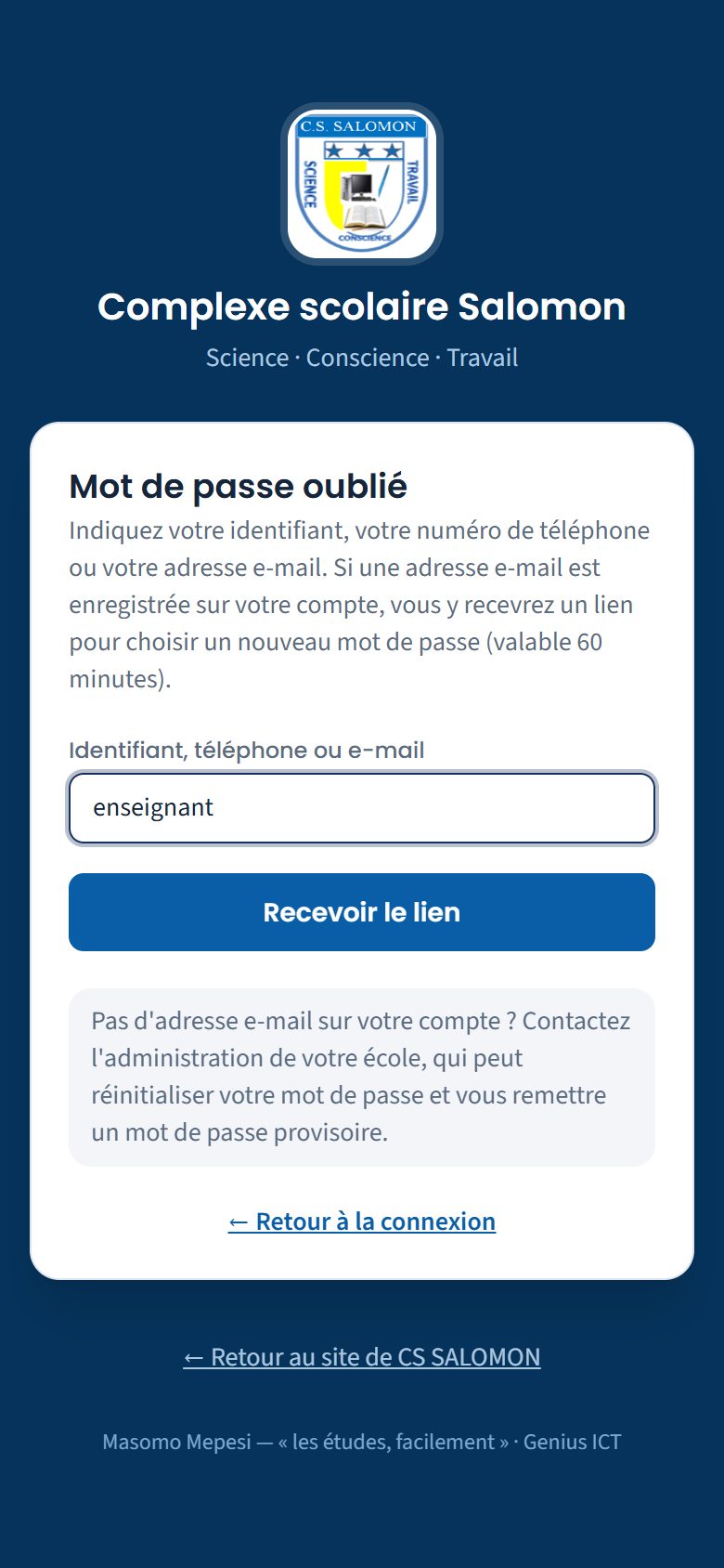Page « Mot de passe oublié » (téléphone)