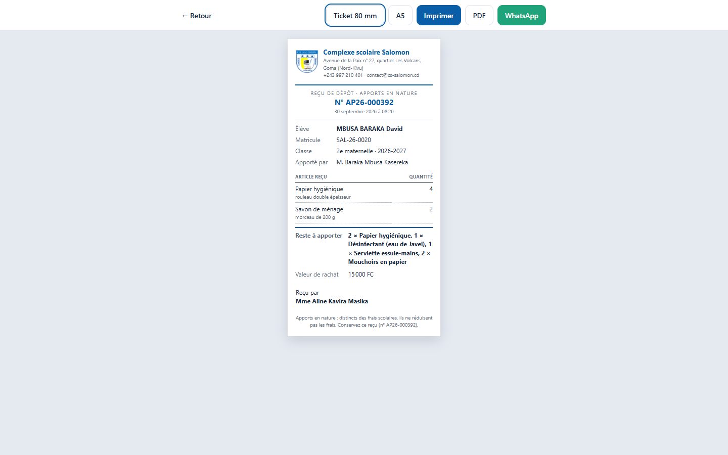 Reçu de dépôt au format ticket (ordinateur)