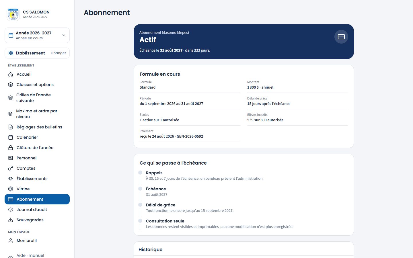 Abonnement de l'école (ordinateur)