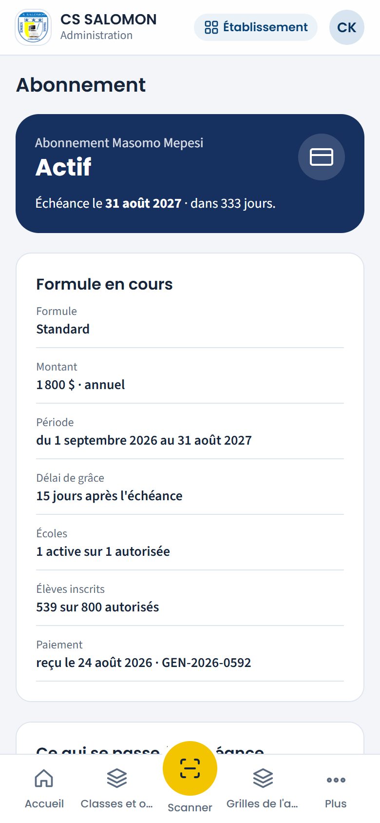 Abonnement de l'école (téléphone)