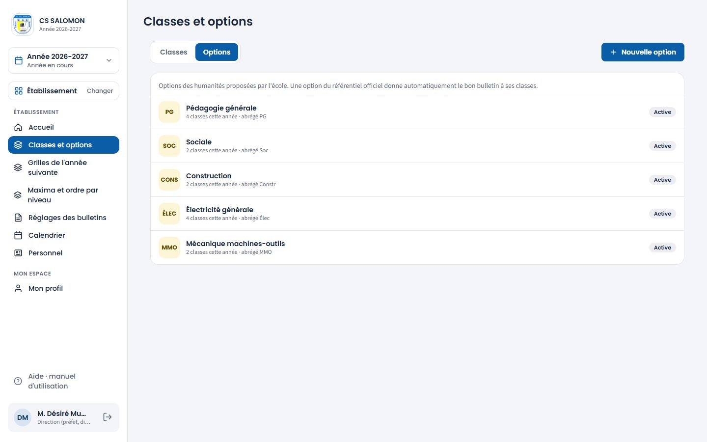 Options des humanités (ordinateur)