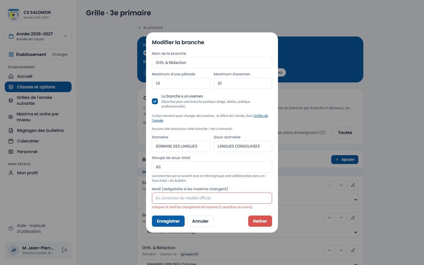 Modification des maxima sans motif (ordinateur)