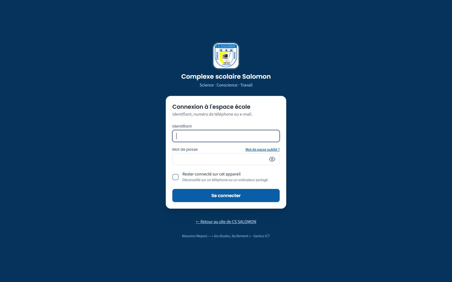 Page de connexion de CS SALOMON (ordinateur)