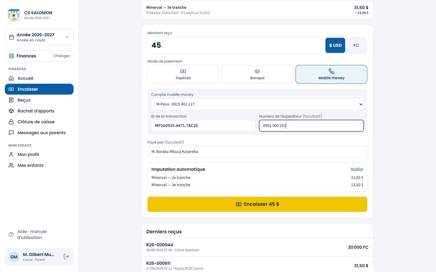 Paiement par mobile money avec l'ID de la transaction (ordinateur)
