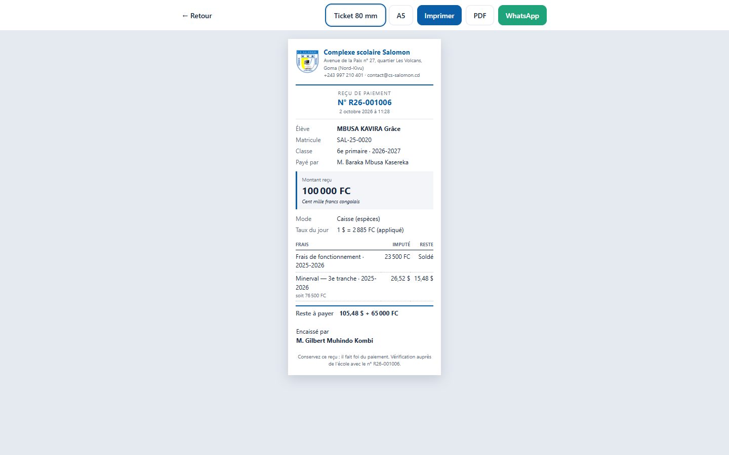 Reçu au format ticket (ordinateur)