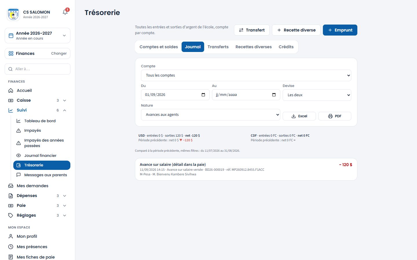 Journal filtré sur les avances aux agents (ordinateur)