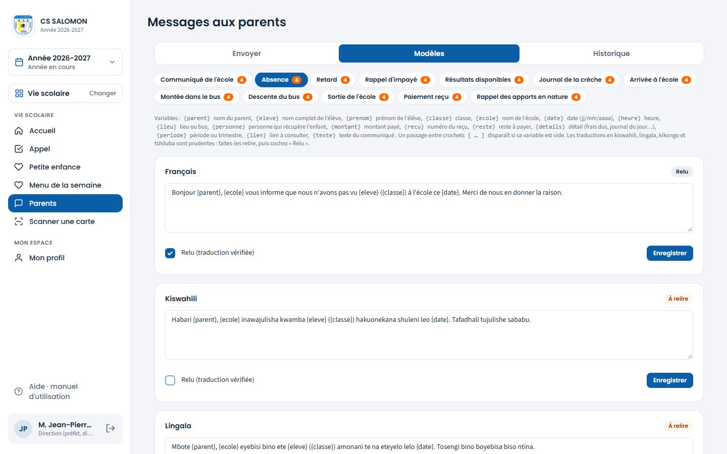Modèles du message d'absence (ordinateur)