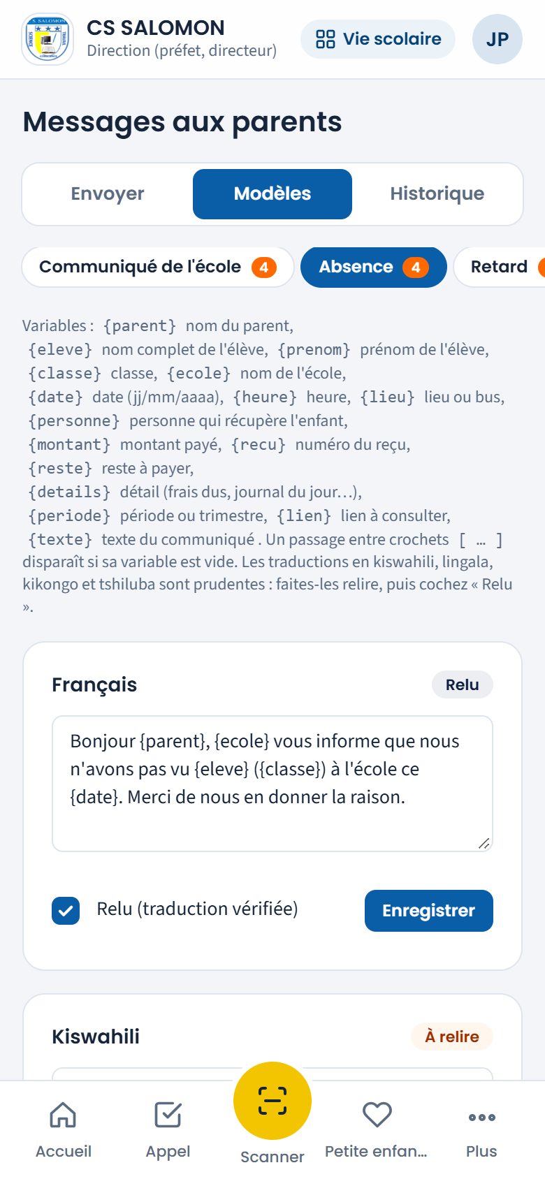 Modèles du message d'absence (téléphone)